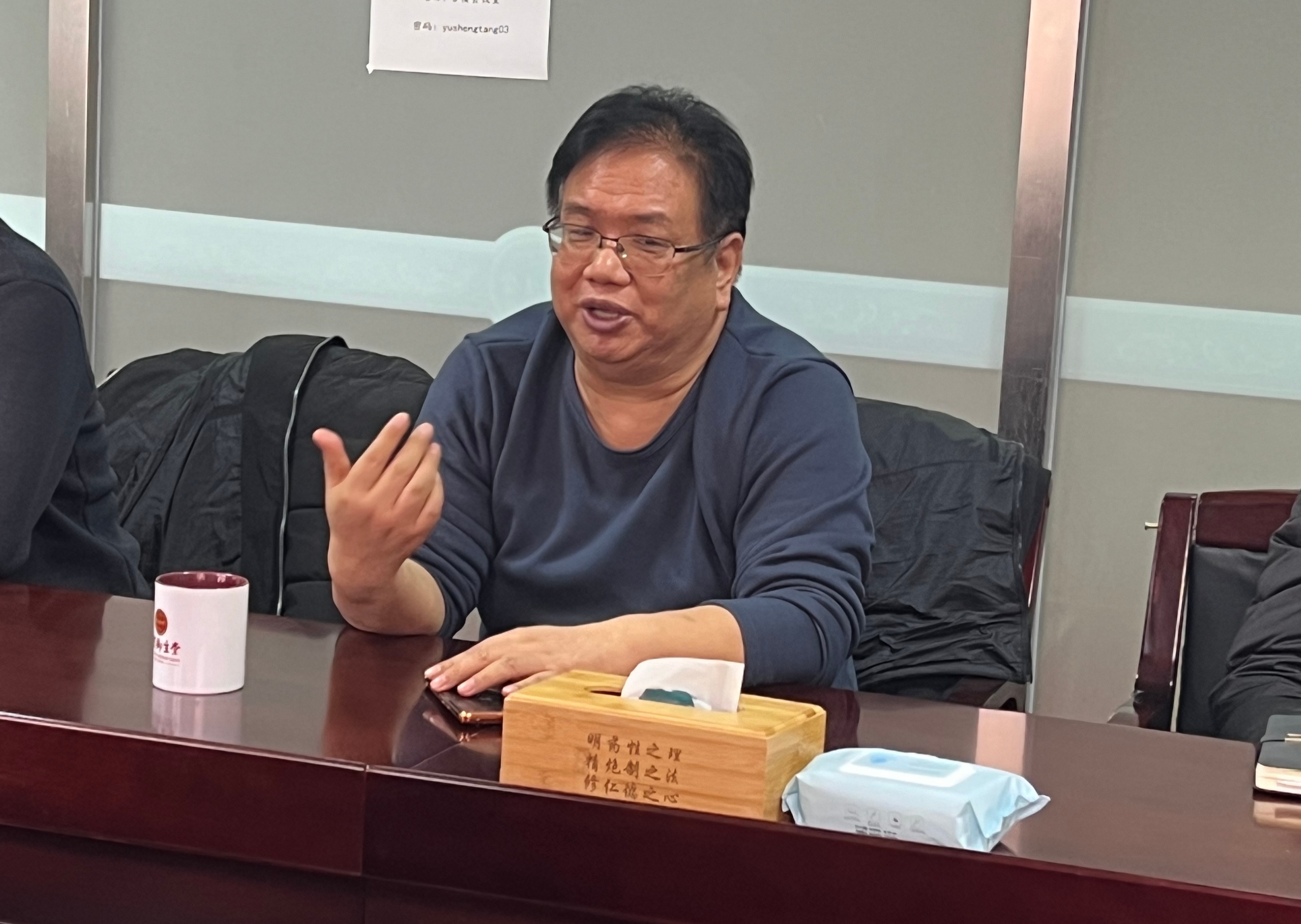 互聯(lián)網(wǎng)實戰(zhàn)專家張學(xué)寧深入御生堂輔導(dǎo)電商工作 互聯(lián)網(wǎng)實戰(zhàn)專家張學(xué)寧深入御生堂輔導(dǎo)電商工作