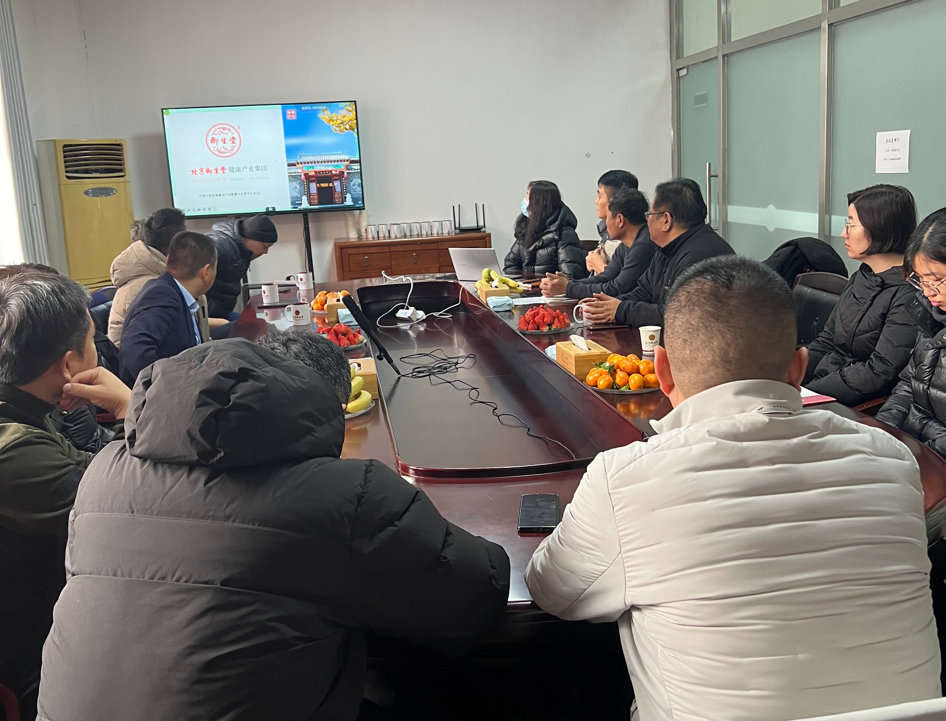 互聯(lián)網(wǎng)實戰(zhàn)專家張學(xué)寧深入御生堂輔導(dǎo)電商工作 互聯(lián)網(wǎng)實戰(zhàn)專家張學(xué)寧深入御生堂輔導(dǎo)電商工作