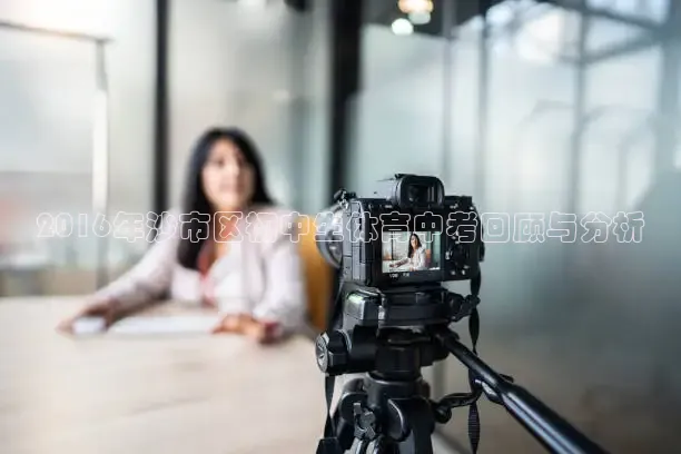 柠檬直播
