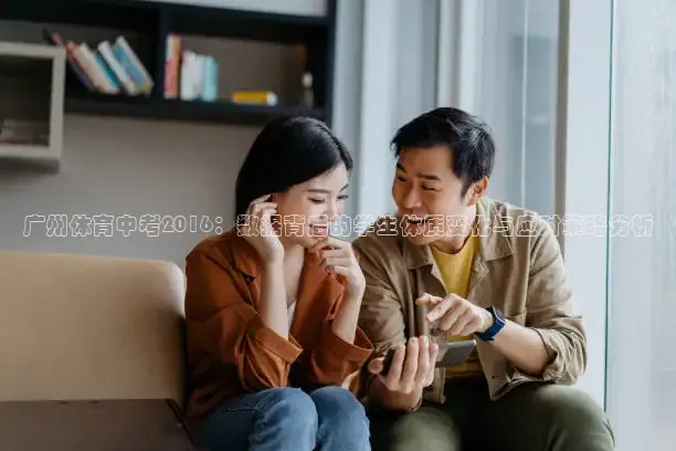 柠檬直播体育官网入口