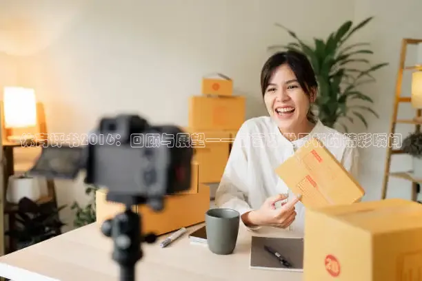 柠檬足球高清直播