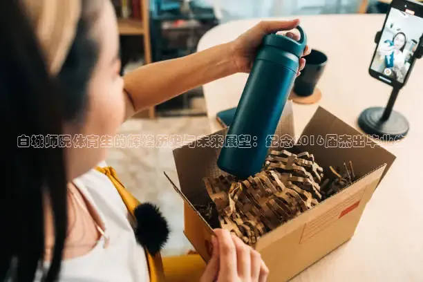 柠檬体育足球免费直播