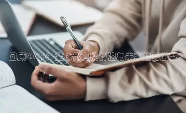 柠檬足球直播免费观看直播